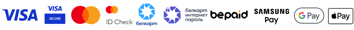 Способы оплаты